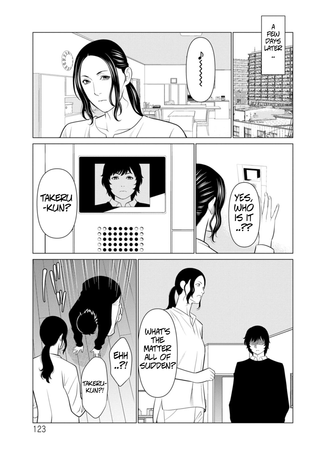 Hentai Manga Comic-The Garden of Purgatory 2-Read-117